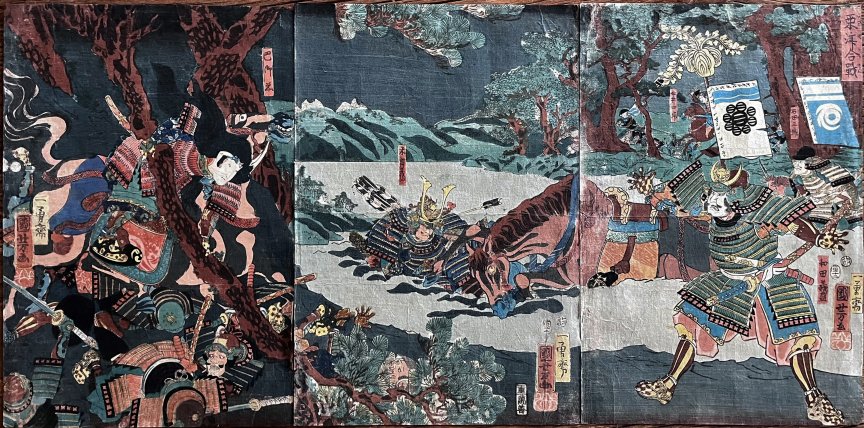 ぐく丸吉ページ Kuniyoshi Project